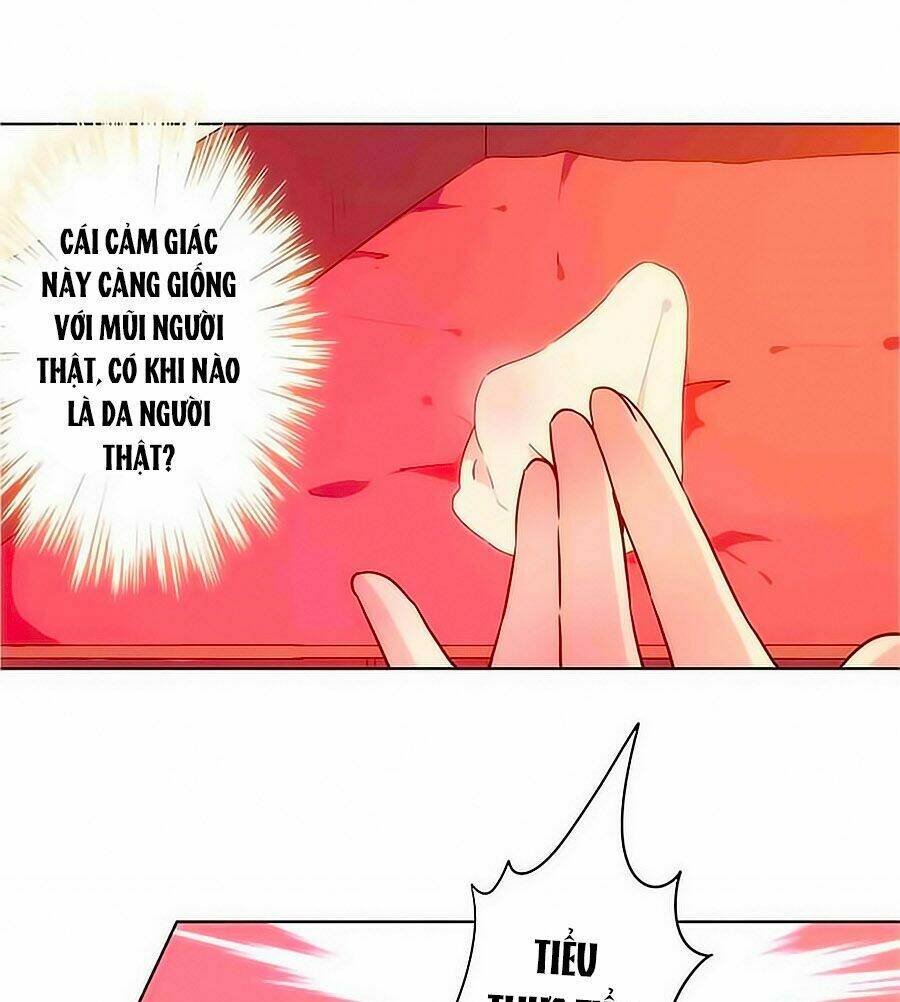 Hoàng Hậu Nương Nương Đích Năm Xu Đặc Hiệu: Chapter 9