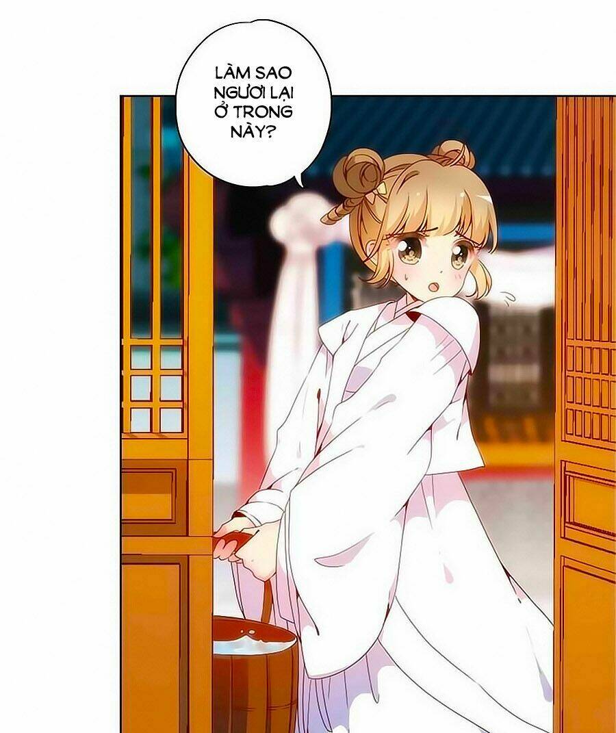 Hoàng Hậu Nương Nương Đích Năm Xu Đặc Hiệu: Chapter 9