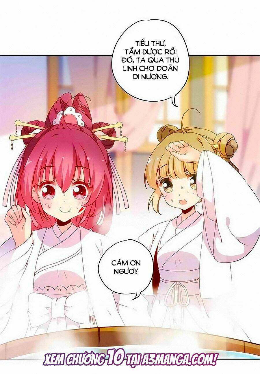 Hoàng Hậu Nương Nương Đích Năm Xu Đặc Hiệu: Chapter 9