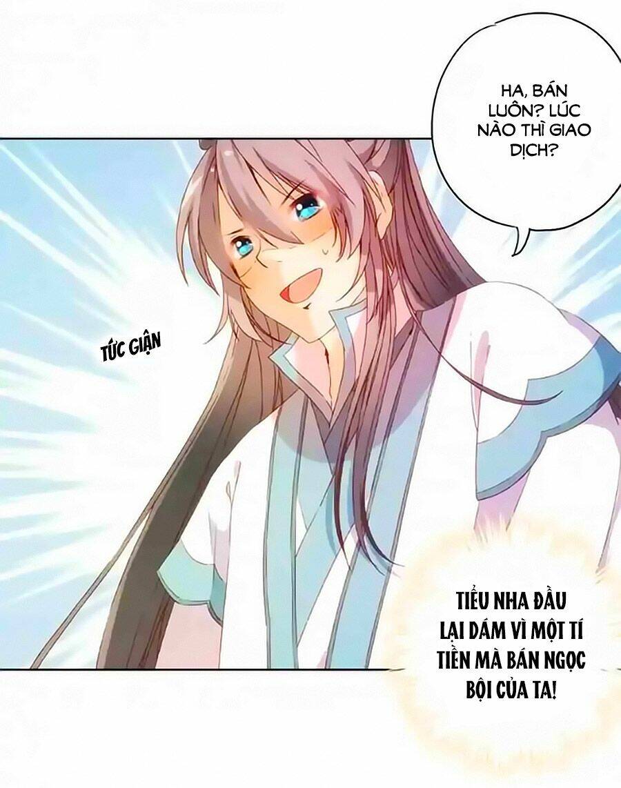 Hoàng Hậu Nương Nương Đích Năm Xu Đặc Hiệu: Chapter 90