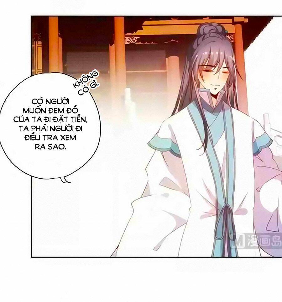 Hoàng Hậu Nương Nương Đích Năm Xu Đặc Hiệu: Chapter 90