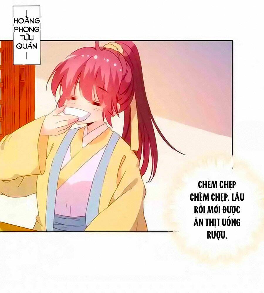 Hoàng Hậu Nương Nương Đích Năm Xu Đặc Hiệu: Chapter 90