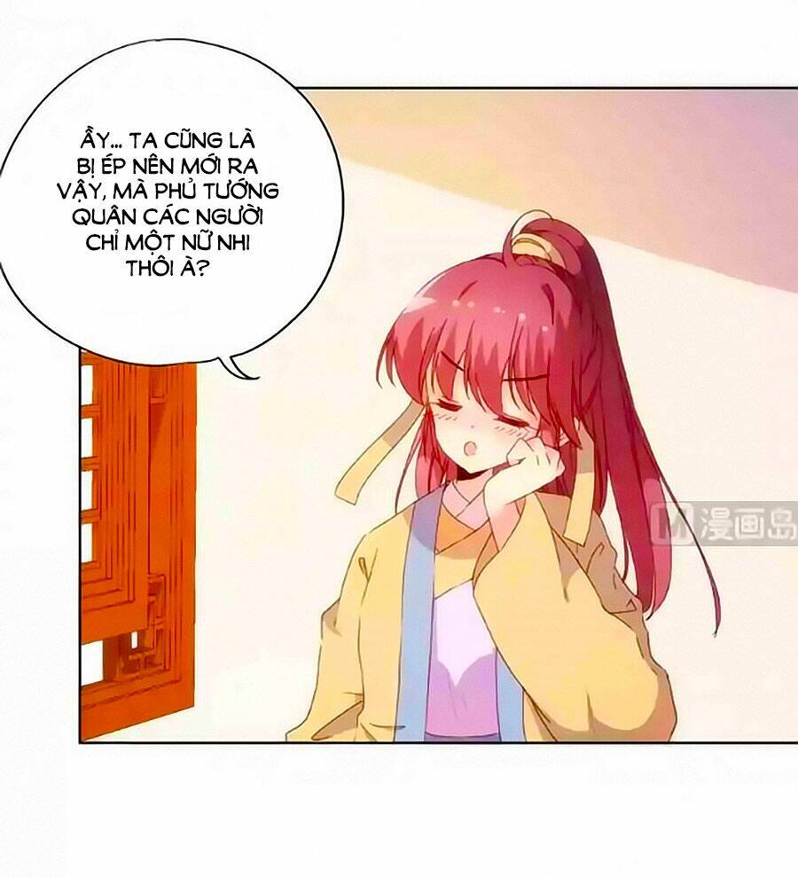 Hoàng Hậu Nương Nương Đích Năm Xu Đặc Hiệu: Chapter 90