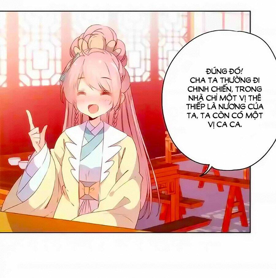 Hoàng Hậu Nương Nương Đích Năm Xu Đặc Hiệu: Chapter 90