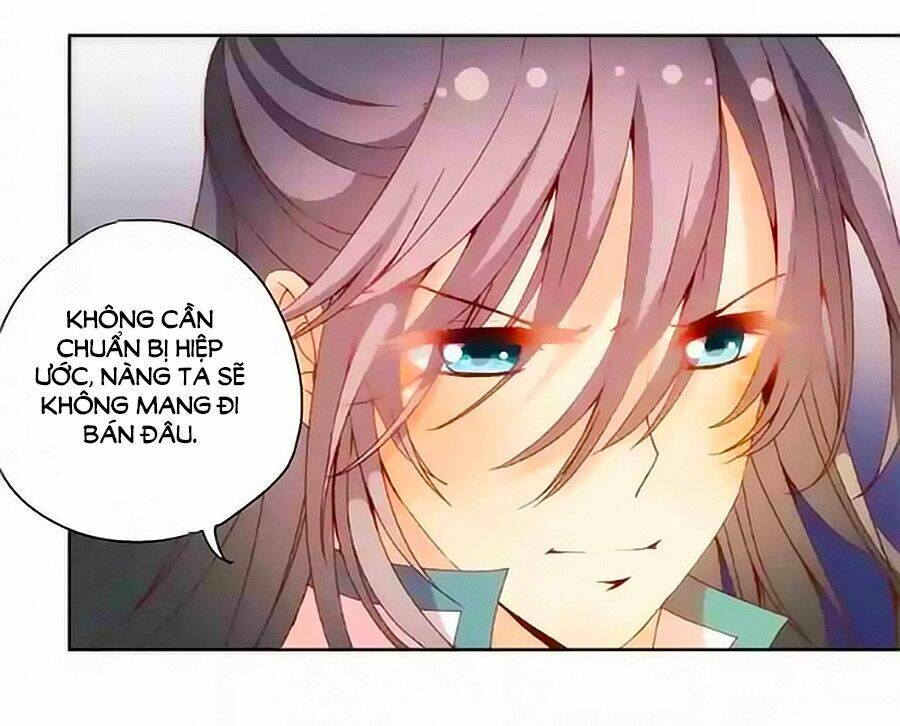 Hoàng Hậu Nương Nương Đích Năm Xu Đặc Hiệu: Chapter 90