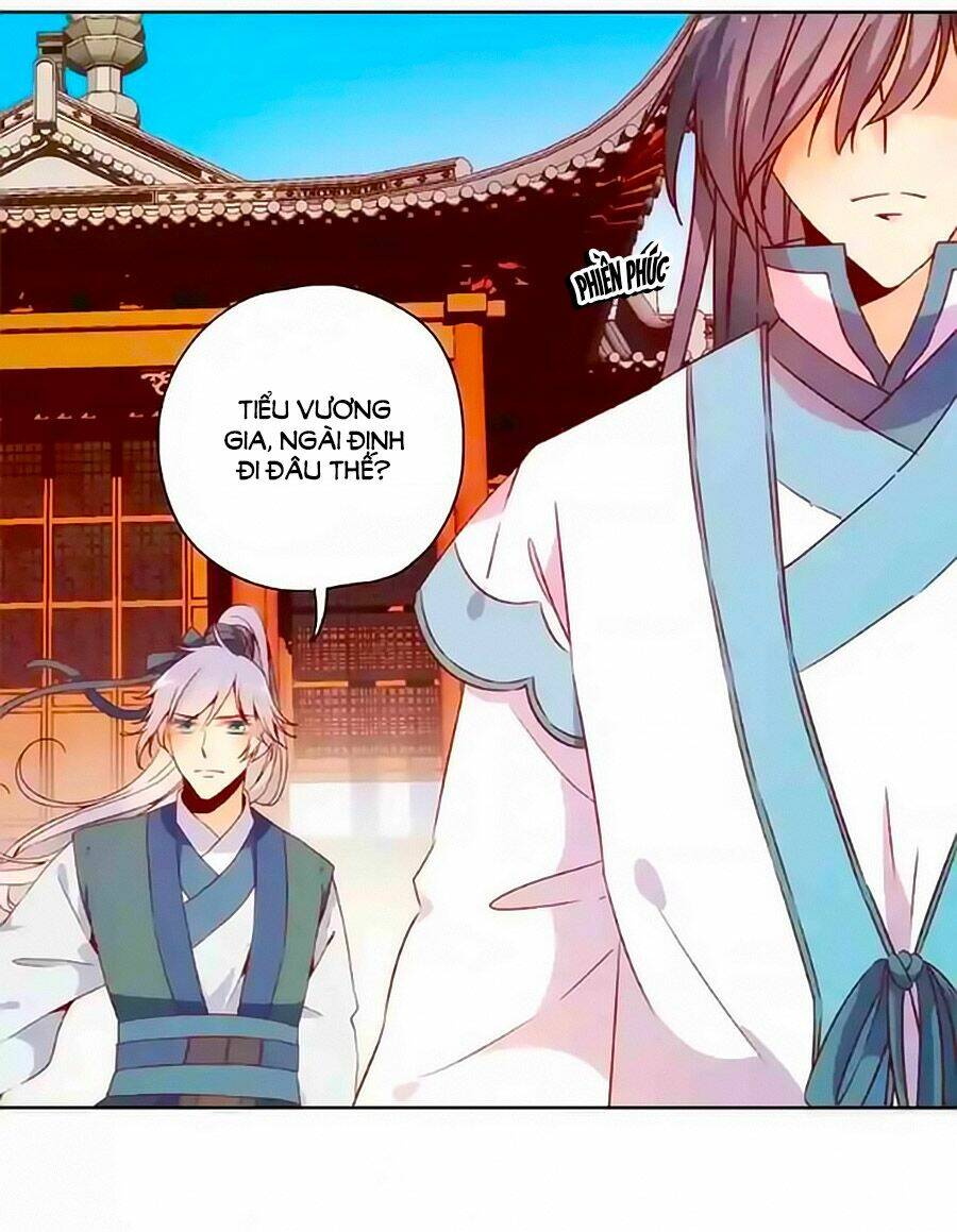 Hoàng Hậu Nương Nương Đích Năm Xu Đặc Hiệu: Chapter 90