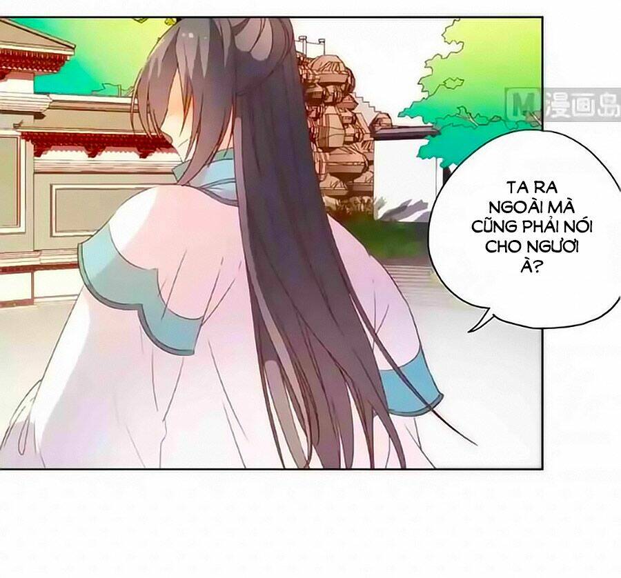 Hoàng Hậu Nương Nương Đích Năm Xu Đặc Hiệu: Chapter 90