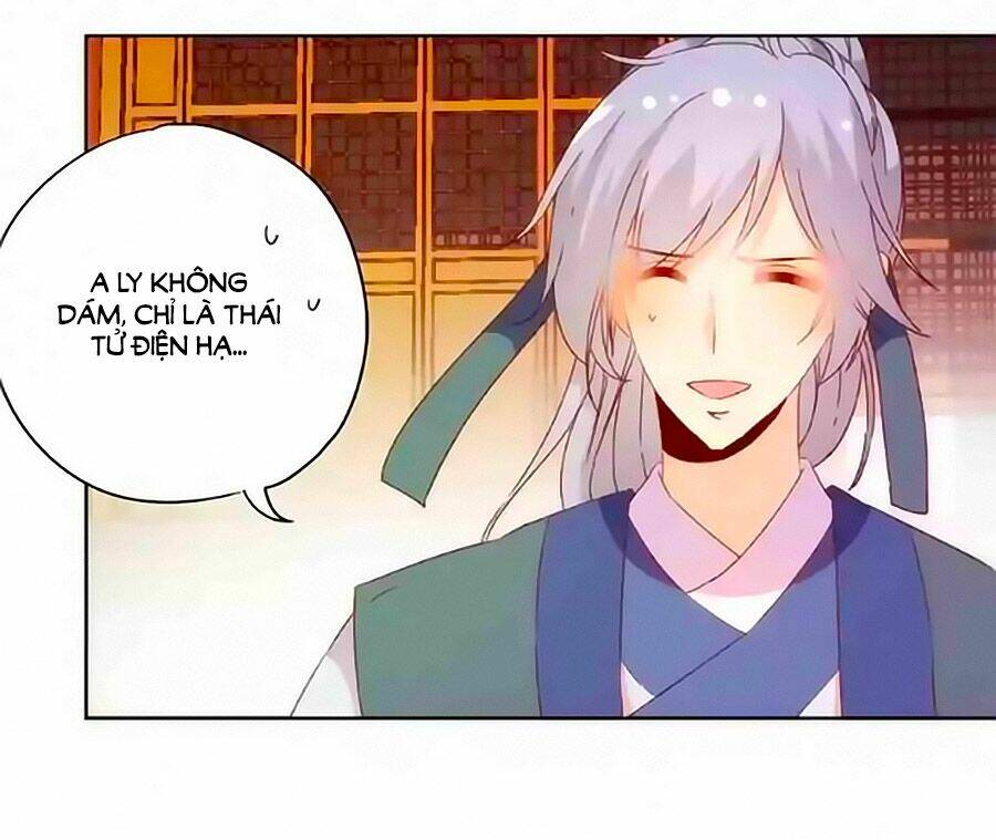 Hoàng Hậu Nương Nương Đích Năm Xu Đặc Hiệu: Chapter 90