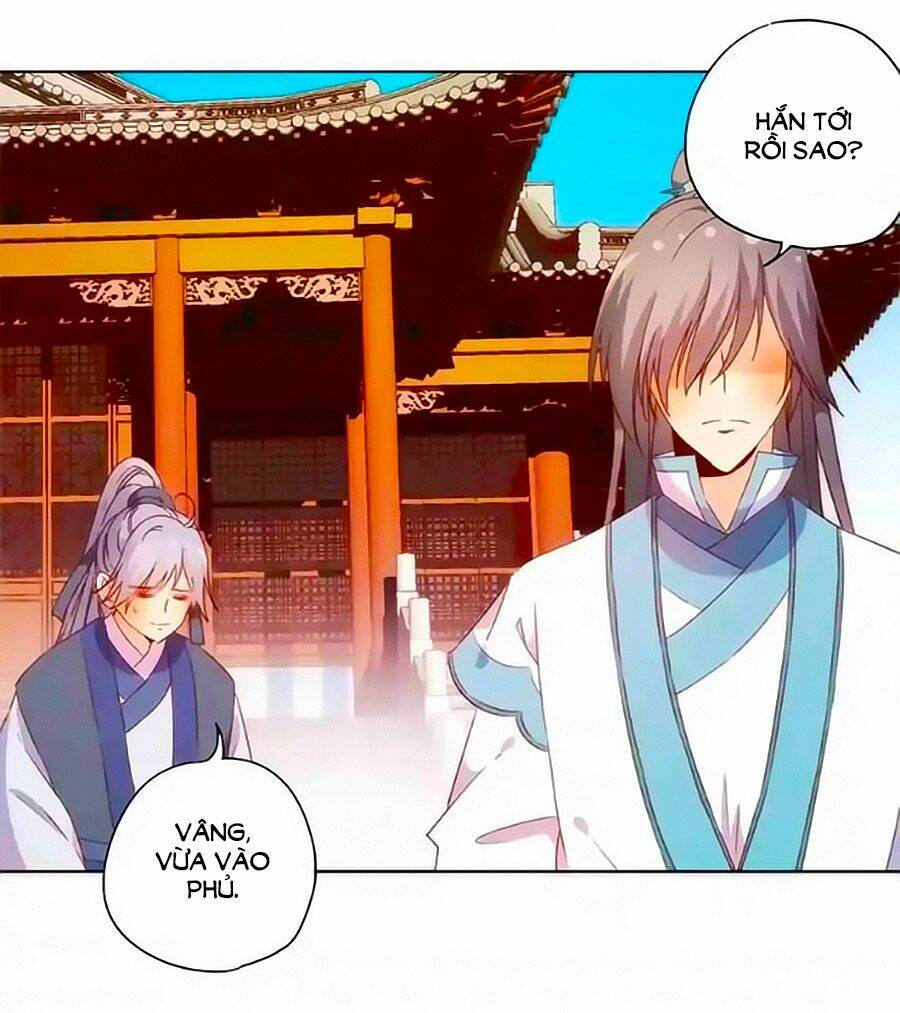 Hoàng Hậu Nương Nương Đích Năm Xu Đặc Hiệu: Chapter 90