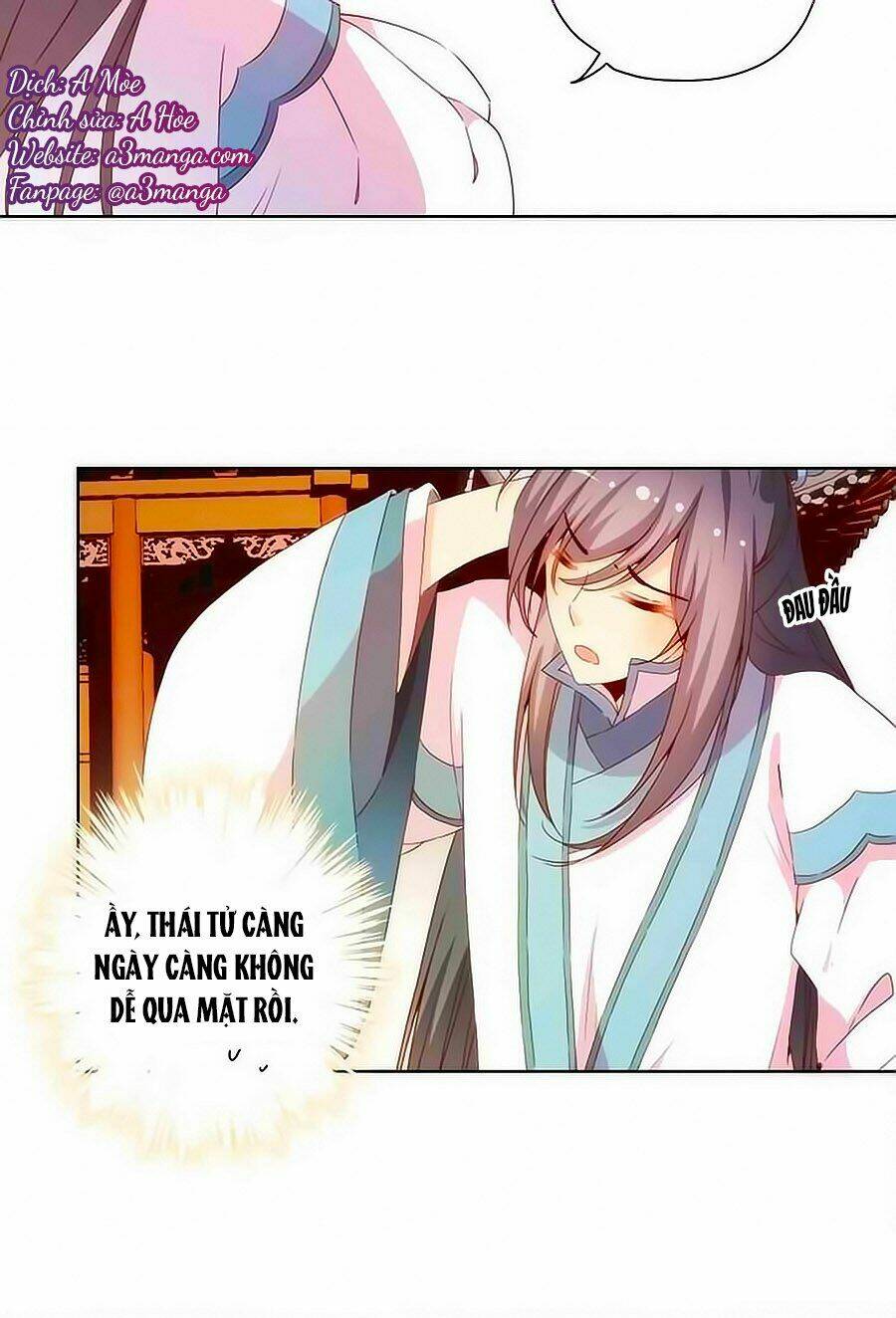 Hoàng Hậu Nương Nương Đích Năm Xu Đặc Hiệu: Chapter 91