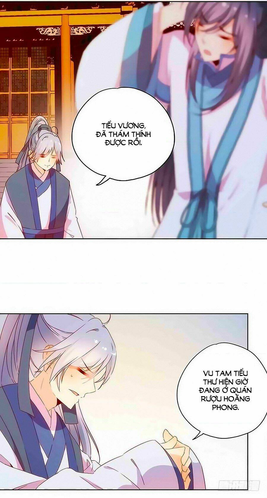 Hoàng Hậu Nương Nương Đích Năm Xu Đặc Hiệu: Chapter 91