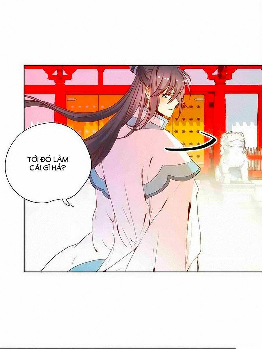 Hoàng Hậu Nương Nương Đích Năm Xu Đặc Hiệu: Chapter 91