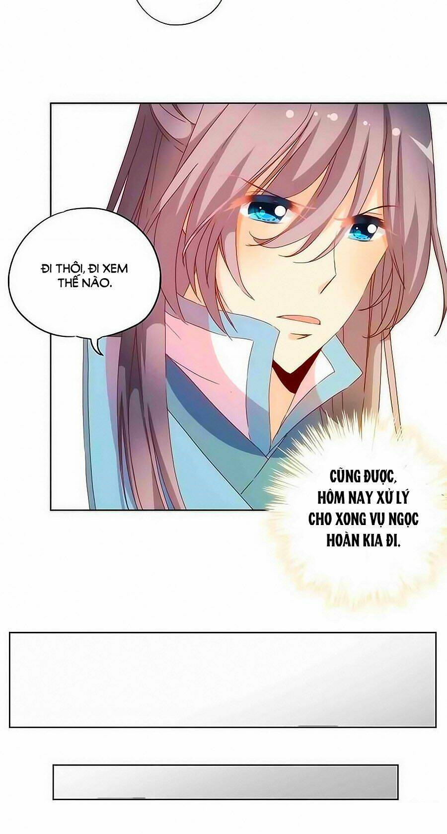 Hoàng Hậu Nương Nương Đích Năm Xu Đặc Hiệu: Chapter 91