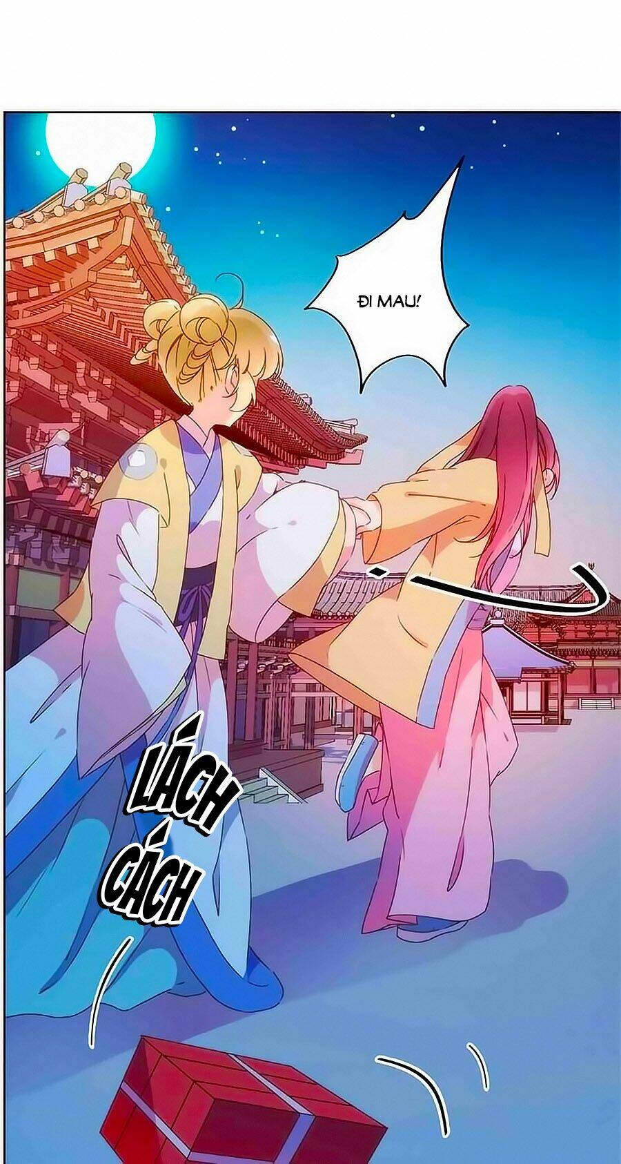 Hoàng Hậu Nương Nương Đích Năm Xu Đặc Hiệu: Chapter 92