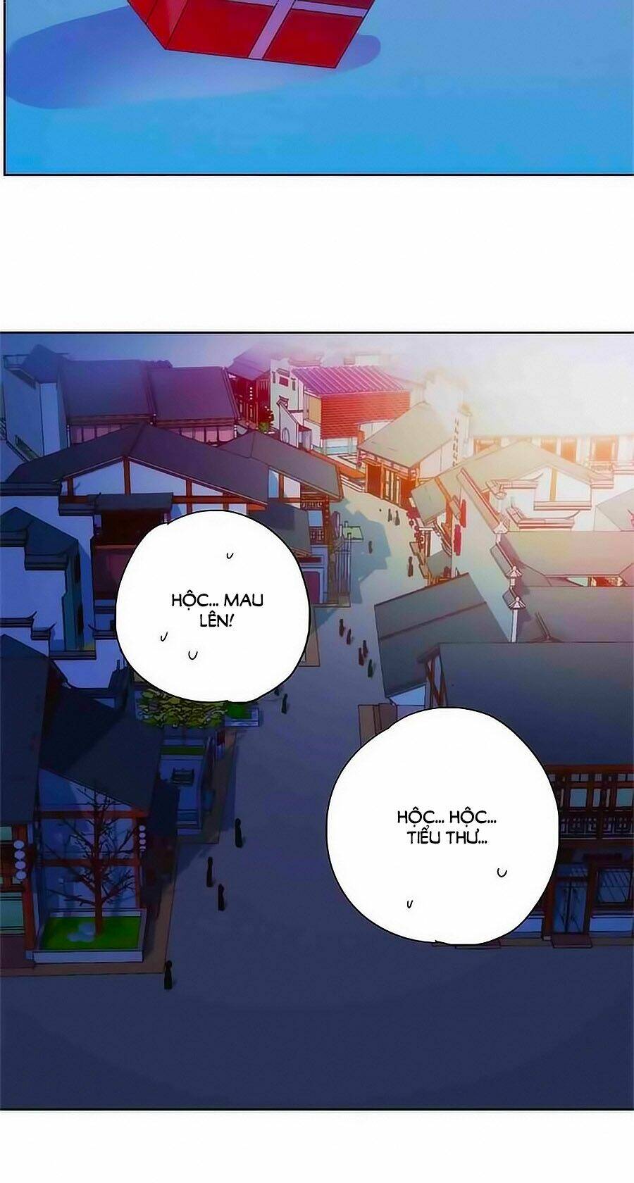 Hoàng Hậu Nương Nương Đích Năm Xu Đặc Hiệu: Chapter 92