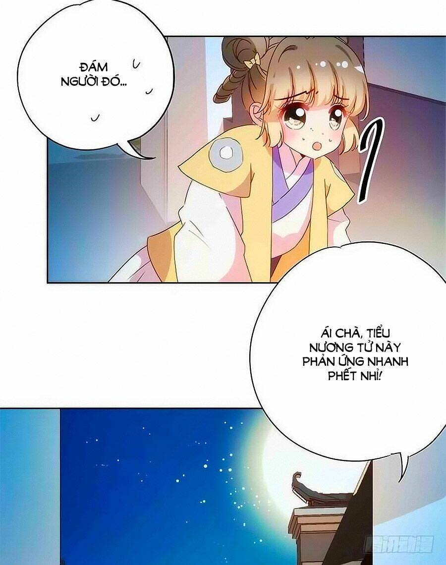 Hoàng Hậu Nương Nương Đích Năm Xu Đặc Hiệu: Chapter 92