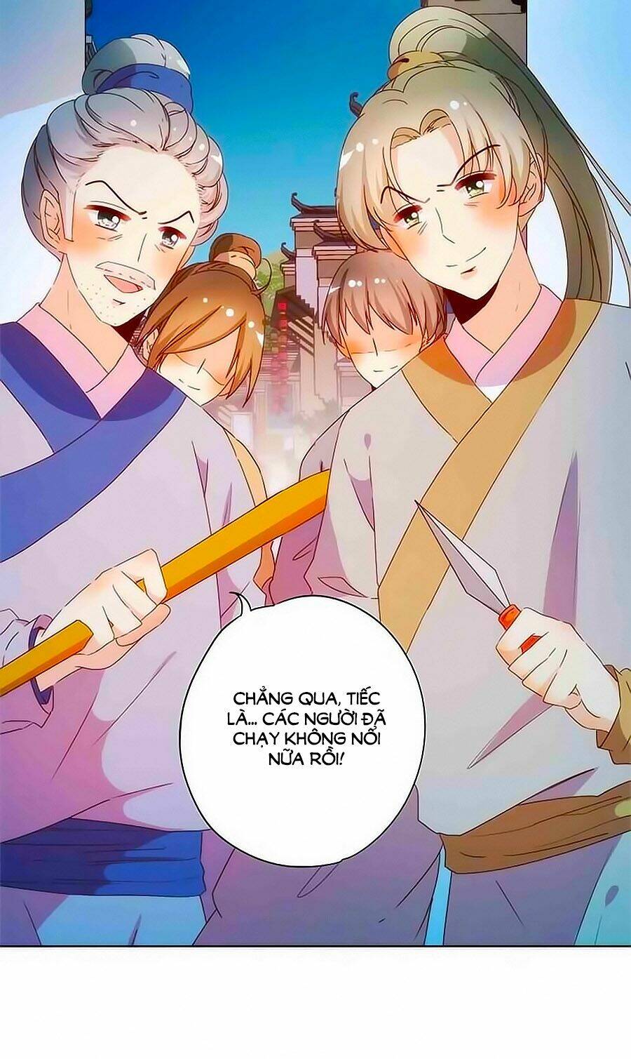 Hoàng Hậu Nương Nương Đích Năm Xu Đặc Hiệu: Chapter 92