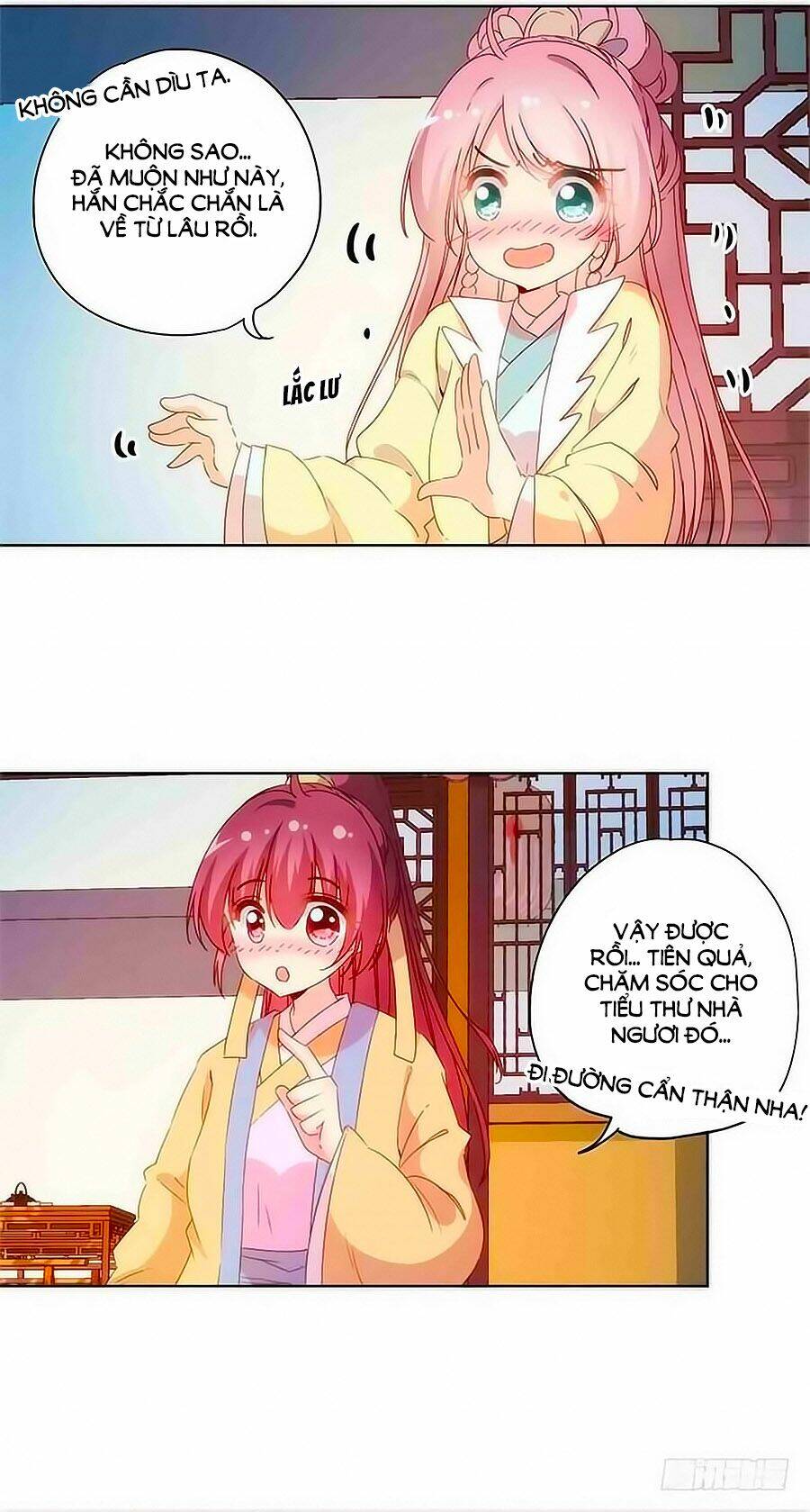 Hoàng Hậu Nương Nương Đích Năm Xu Đặc Hiệu: Chapter 92