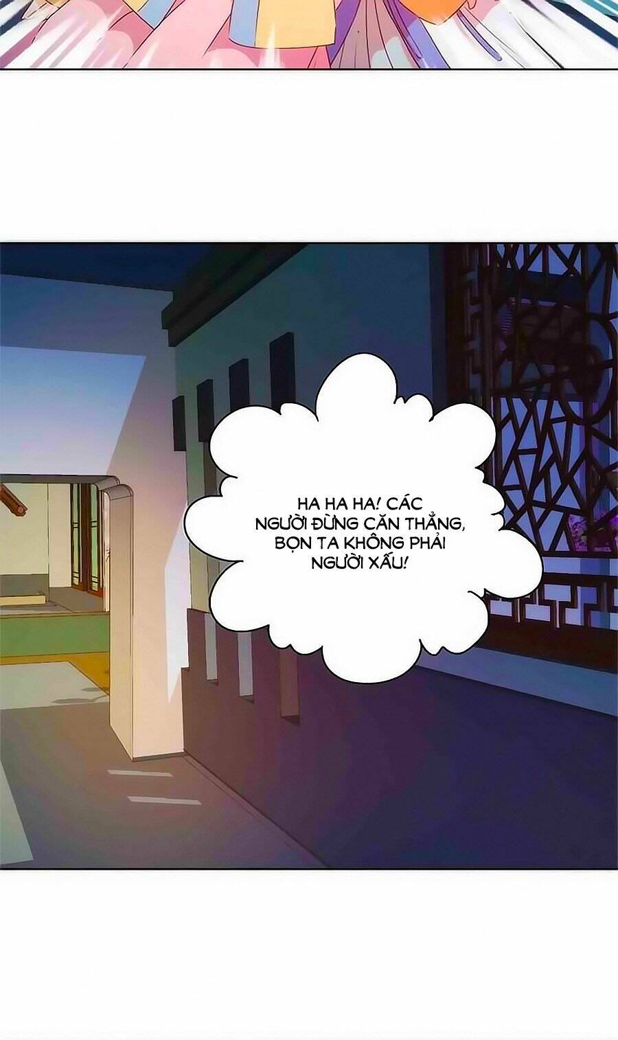 Hoàng Hậu Nương Nương Đích Năm Xu Đặc Hiệu: Chapter 92