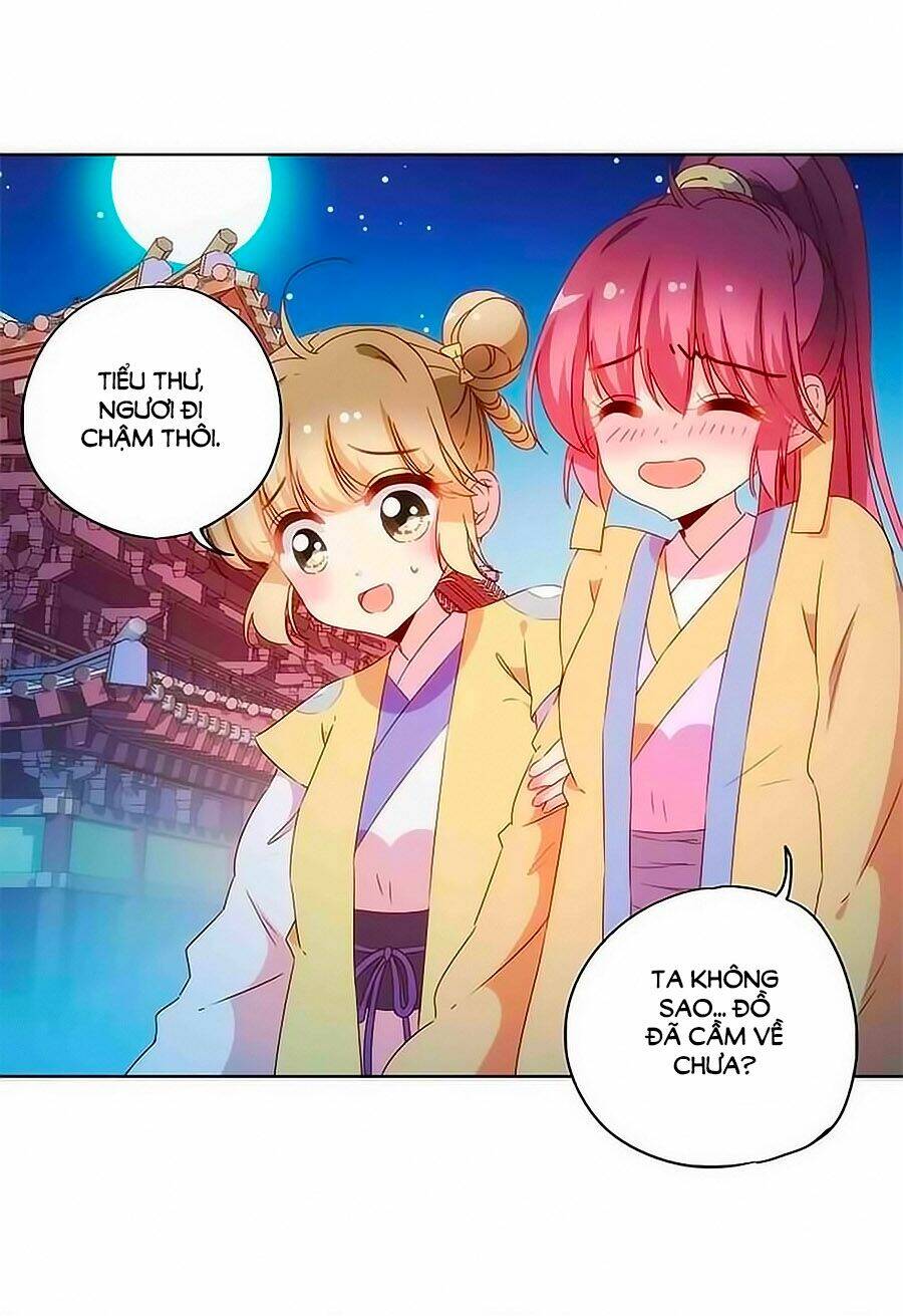 Hoàng Hậu Nương Nương Đích Năm Xu Đặc Hiệu: Chapter 92