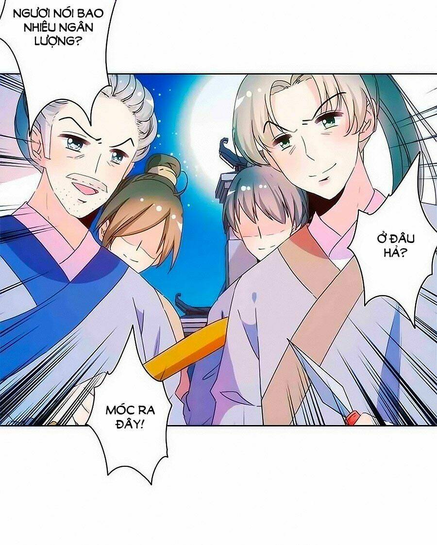 Hoàng Hậu Nương Nương Đích Năm Xu Đặc Hiệu: Chapter 93