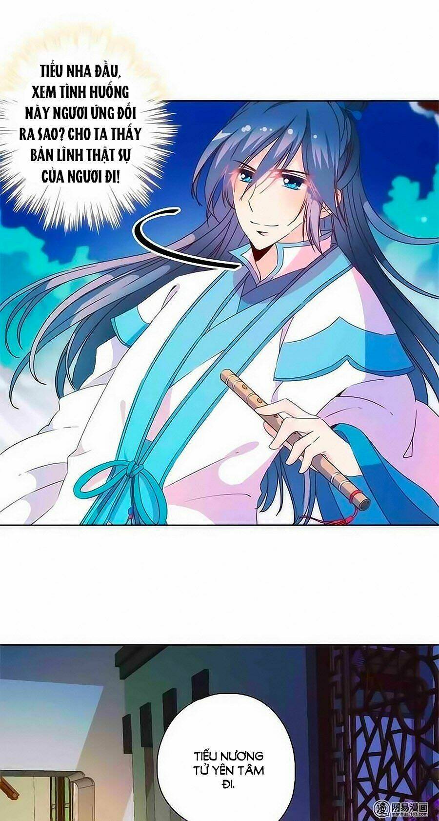 Hoàng Hậu Nương Nương Đích Năm Xu Đặc Hiệu: Chapter 93
