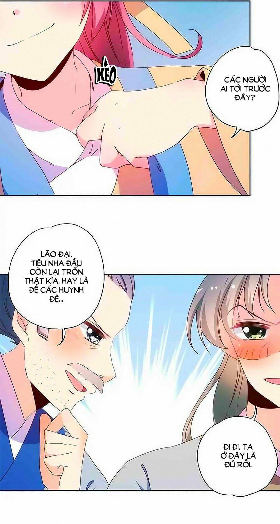 Hoàng Hậu Nương Nương Đích Năm Xu Đặc Hiệu: Chapter 93