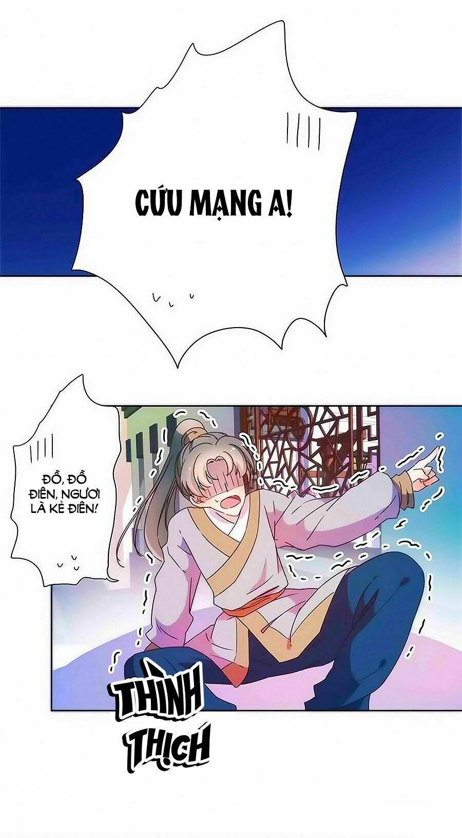 Dr. Slump: Chapter 94