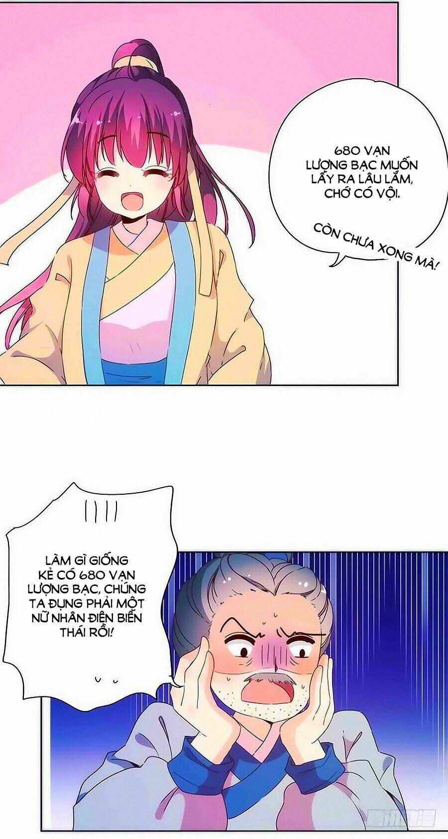 Dr. Slump: Chapter 94