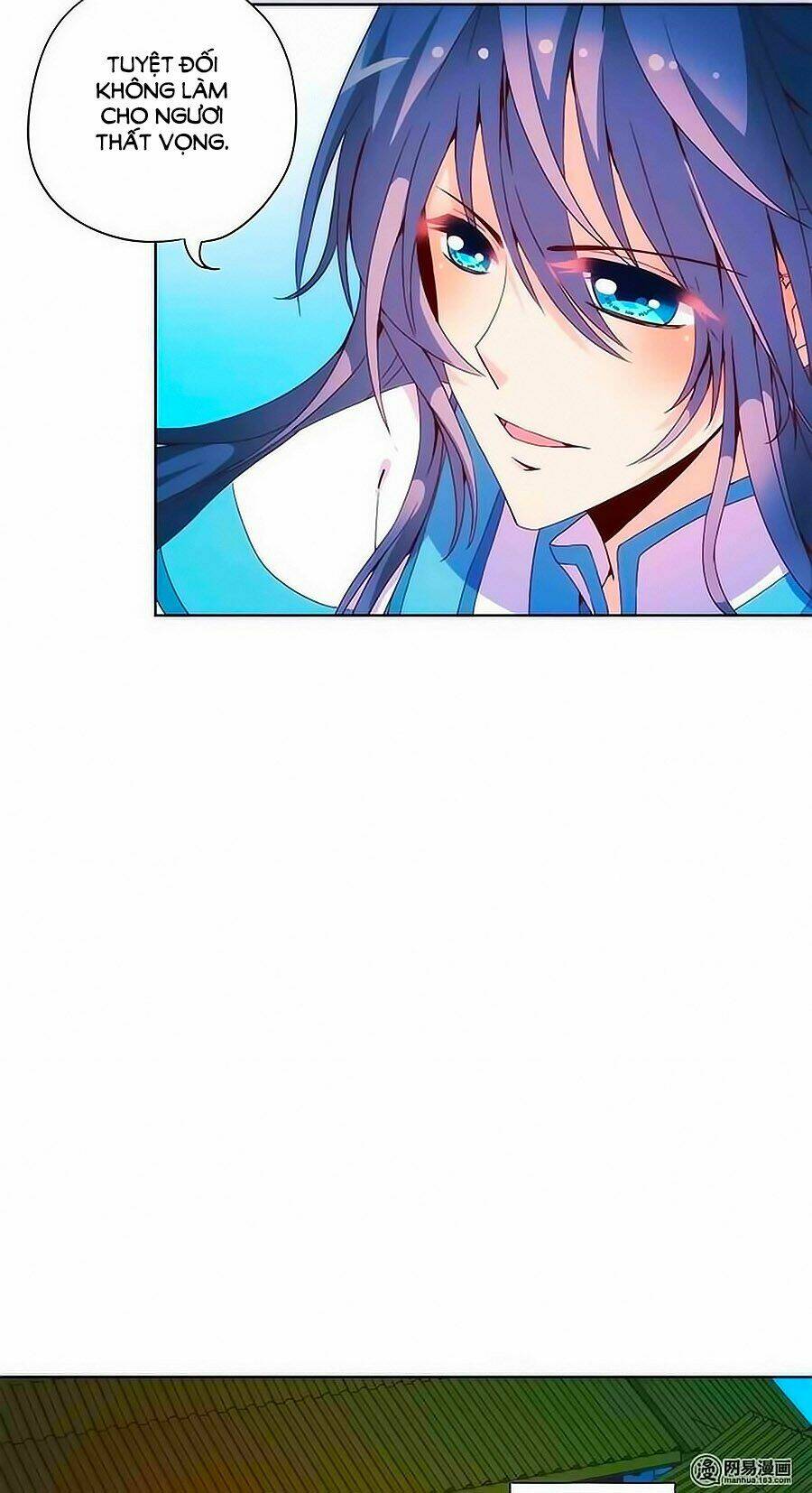 Hoàng Hậu Nương Nương Đích Năm Xu Đặc Hiệu: Chapter 95