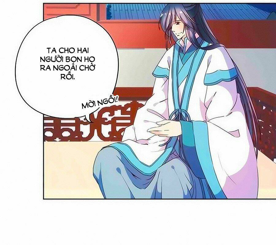 Hoàng Hậu Nương Nương Đích Năm Xu Đặc Hiệu: Chapter 95