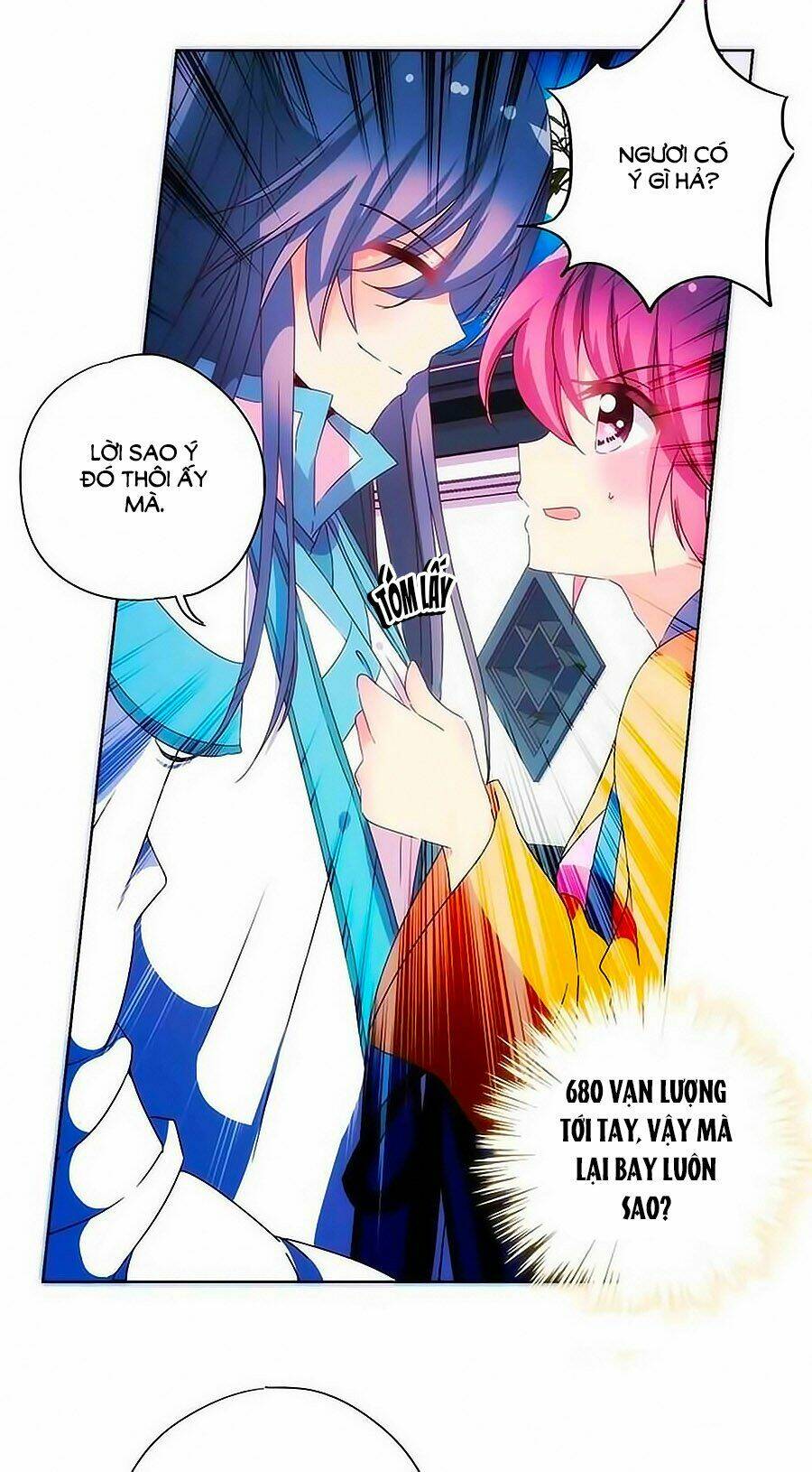 Hoàng Hậu Nương Nương Đích Năm Xu Đặc Hiệu: Chapter 95