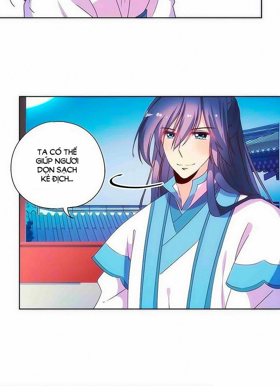 Hoàng Hậu Nương Nương Đích Năm Xu Đặc Hiệu: Chapter 95