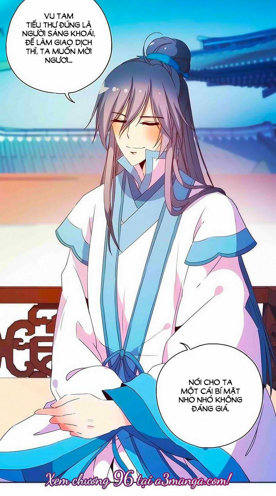 Hoàng Hậu Nương Nương Đích Năm Xu Đặc Hiệu: Chapter 95