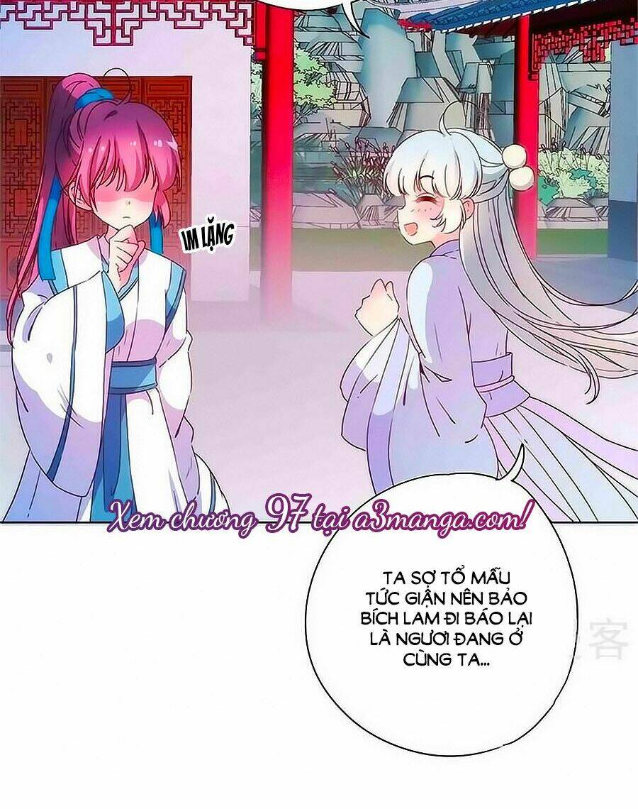 Hoàng Hậu Nương Nương Đích Năm Xu Đặc Hiệu: Chapter 96
