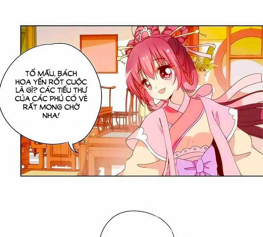 Hoàng Hậu Nương Nương Đích Năm Xu Đặc Hiệu: Chapter 98