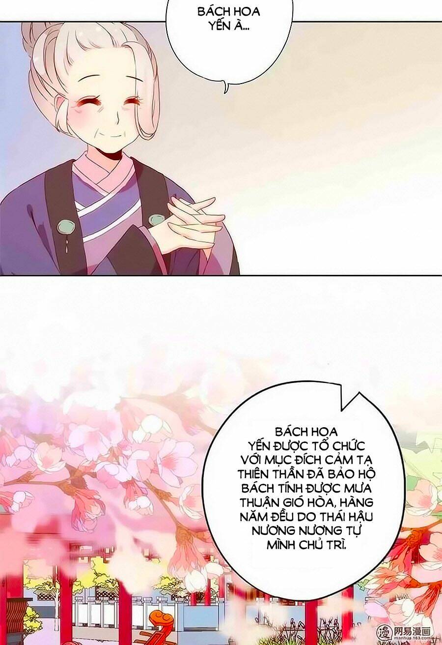 Hoàng Hậu Nương Nương Đích Năm Xu Đặc Hiệu: Chapter 98