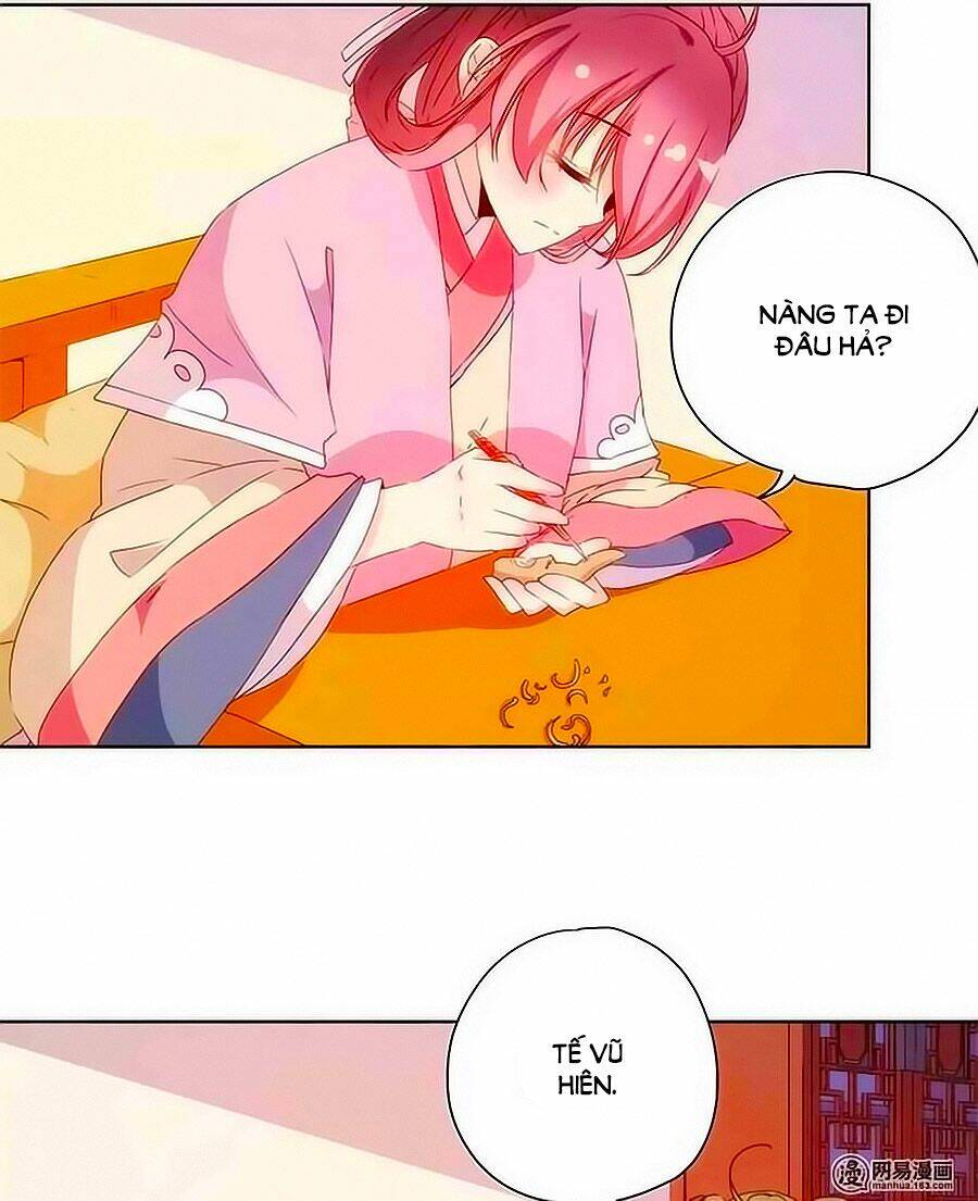 Hoàng Hậu Nương Nương Đích Năm Xu Đặc Hiệu: Chapter 98