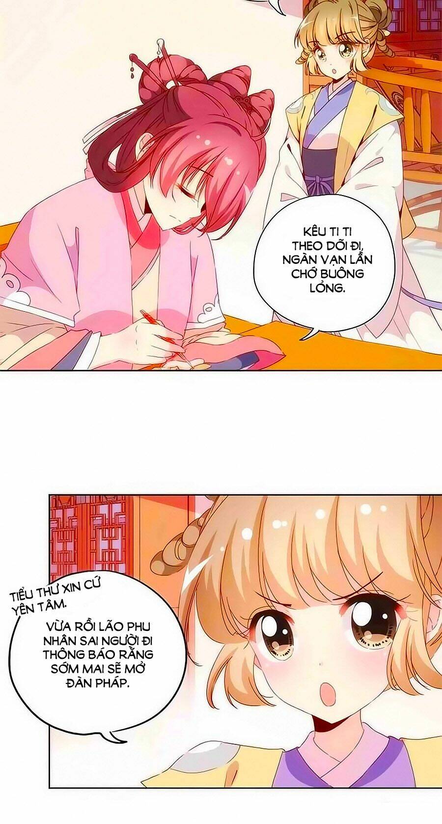 Hoàng Hậu Nương Nương Đích Năm Xu Đặc Hiệu: Chapter 98