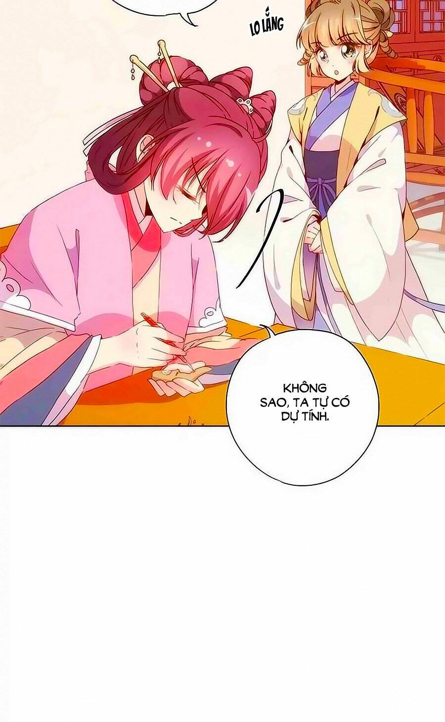 Hoàng Hậu Nương Nương Đích Năm Xu Đặc Hiệu: Chapter 98