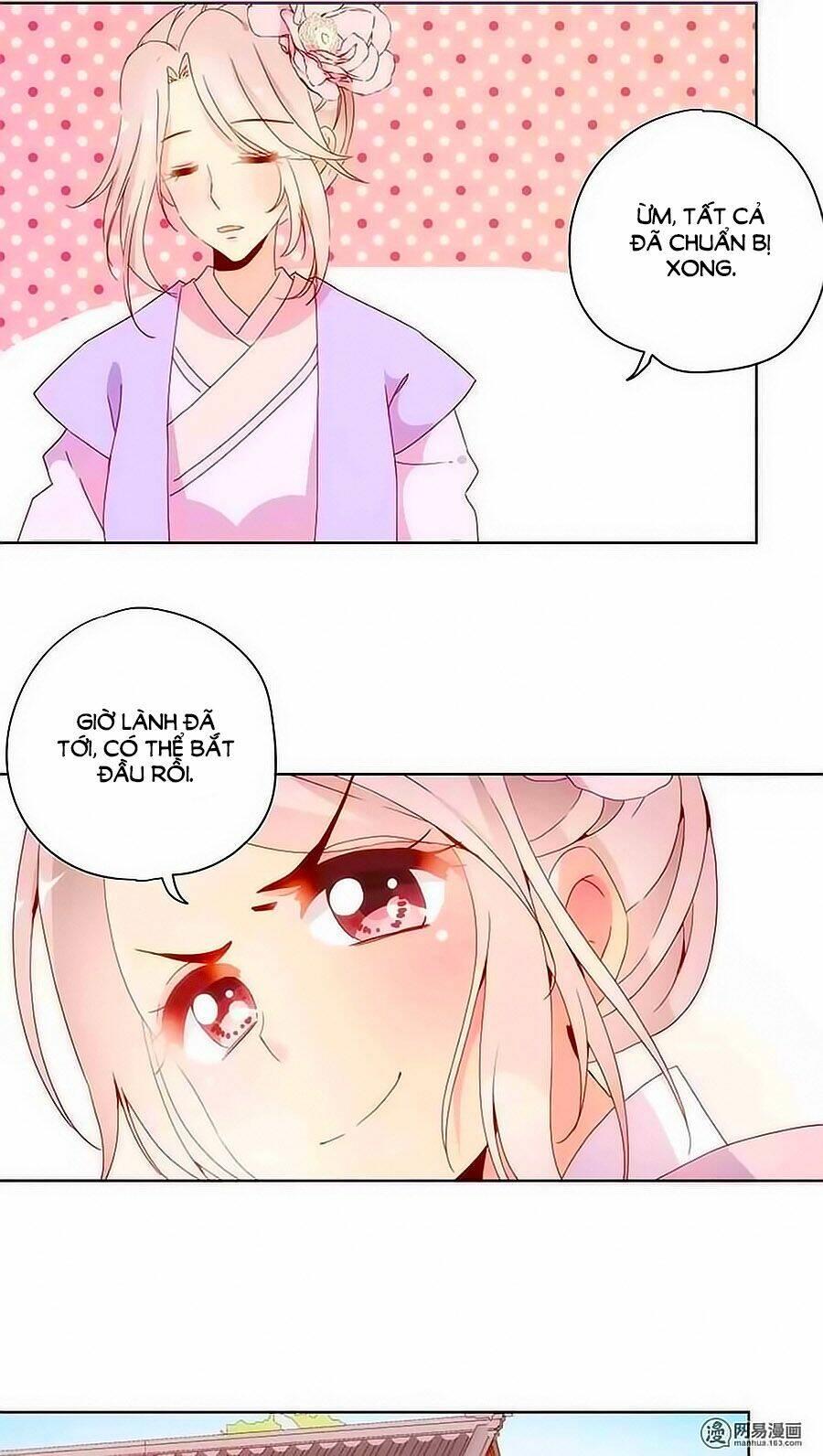 Hoàng Hậu Nương Nương Đích Năm Xu Đặc Hiệu: Chapter 98