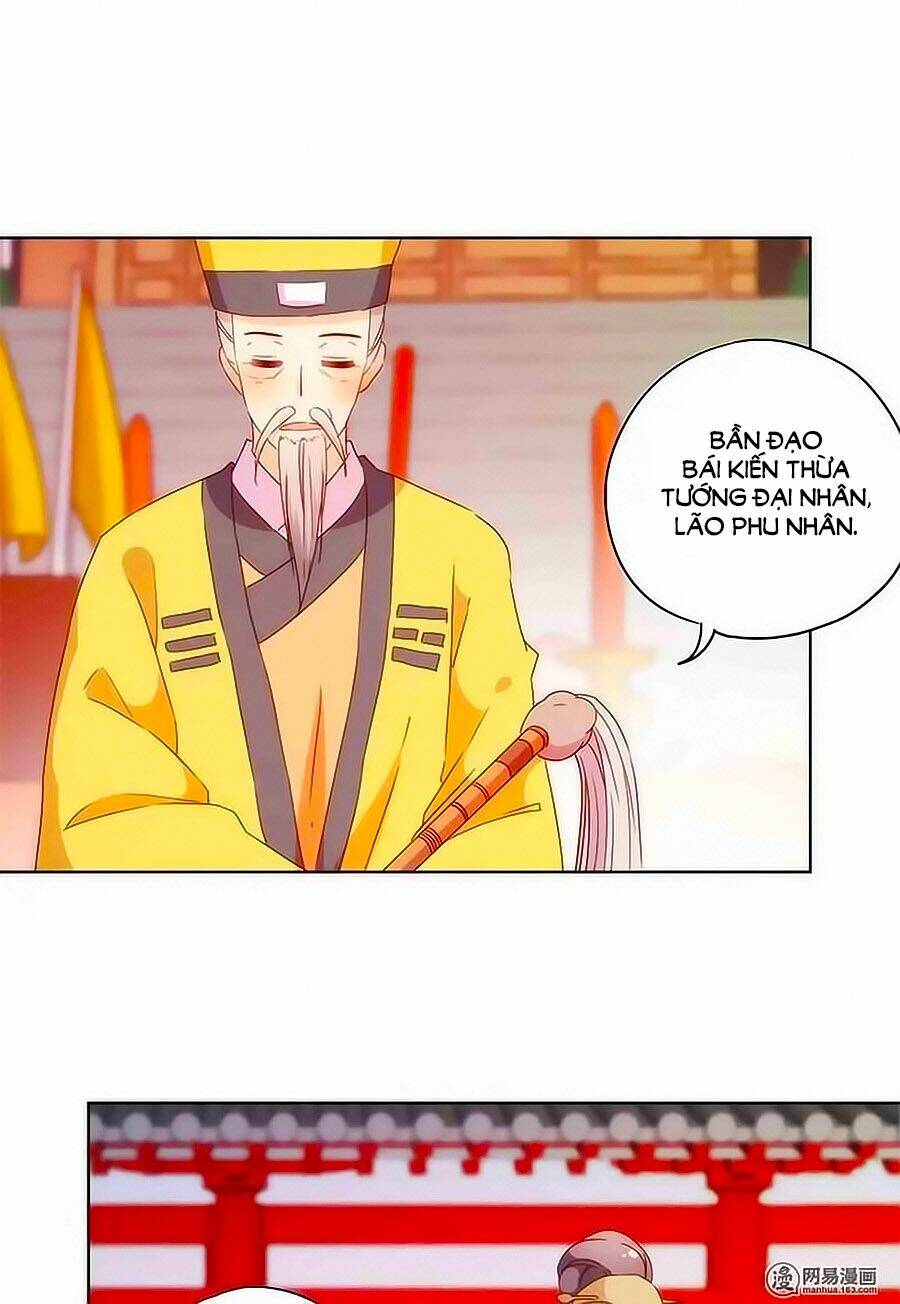 Hoàng Hậu Nương Nương Đích Năm Xu Đặc Hiệu: Chapter 98