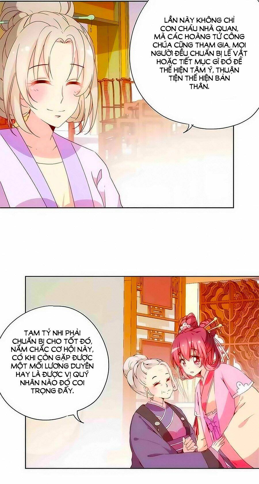 Hoàng Hậu Nương Nương Đích Năm Xu Đặc Hiệu: Chapter 98