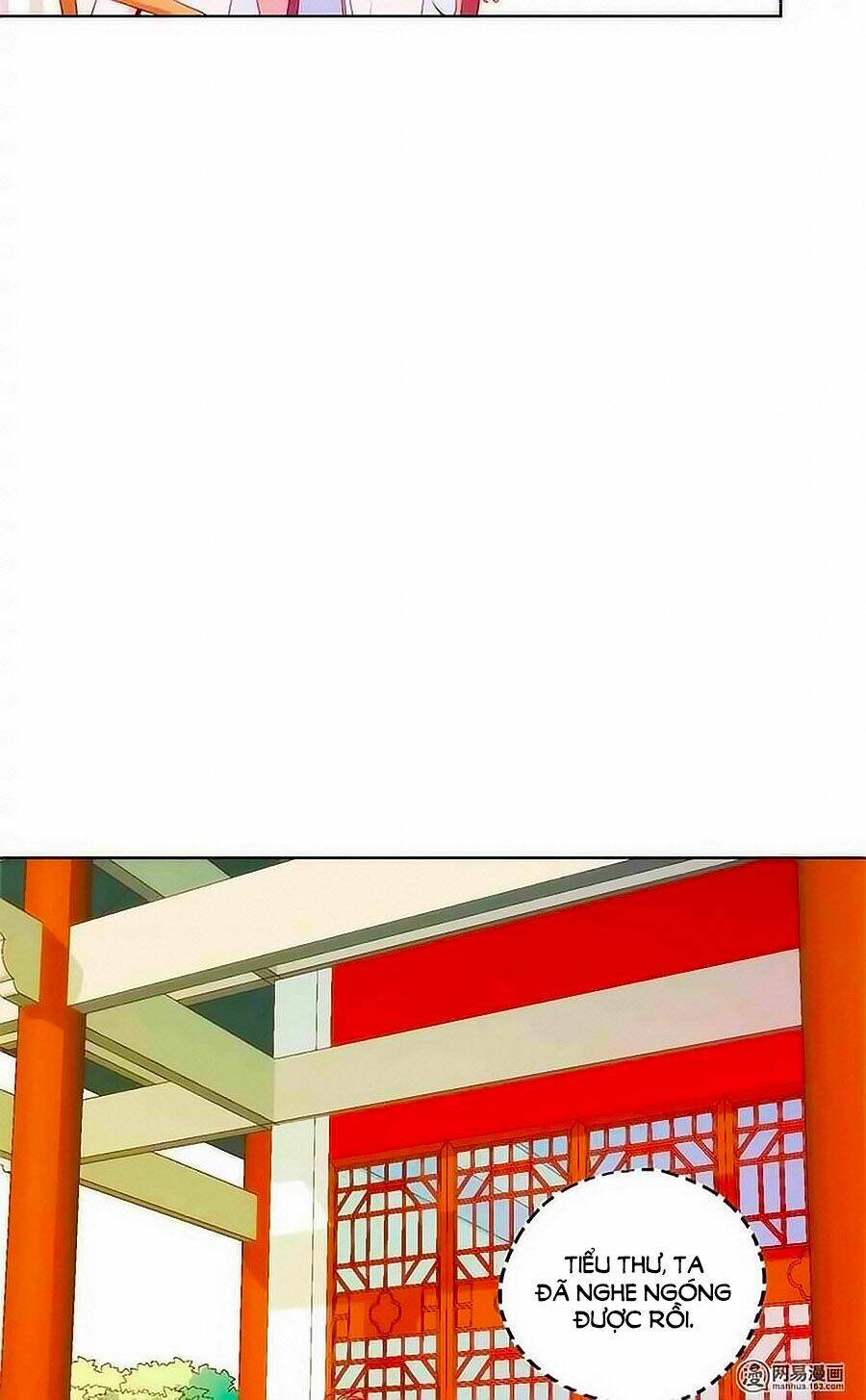Hoàng Hậu Nương Nương Đích Năm Xu Đặc Hiệu: Chapter 98