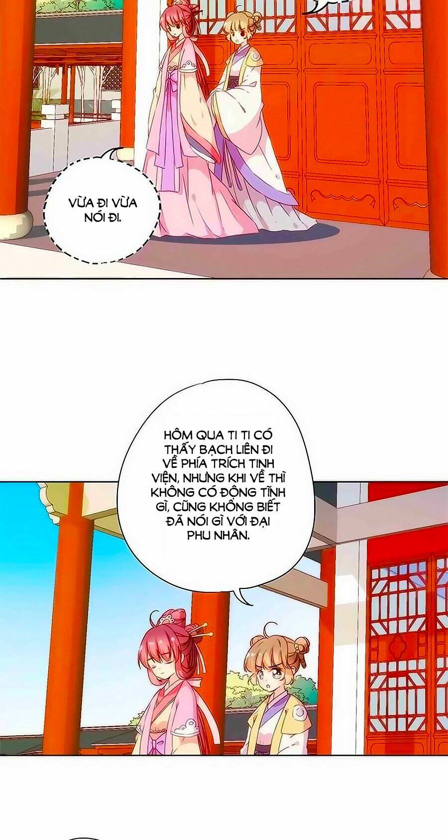 Hoàng Hậu Nương Nương Đích Năm Xu Đặc Hiệu: Chapter 98