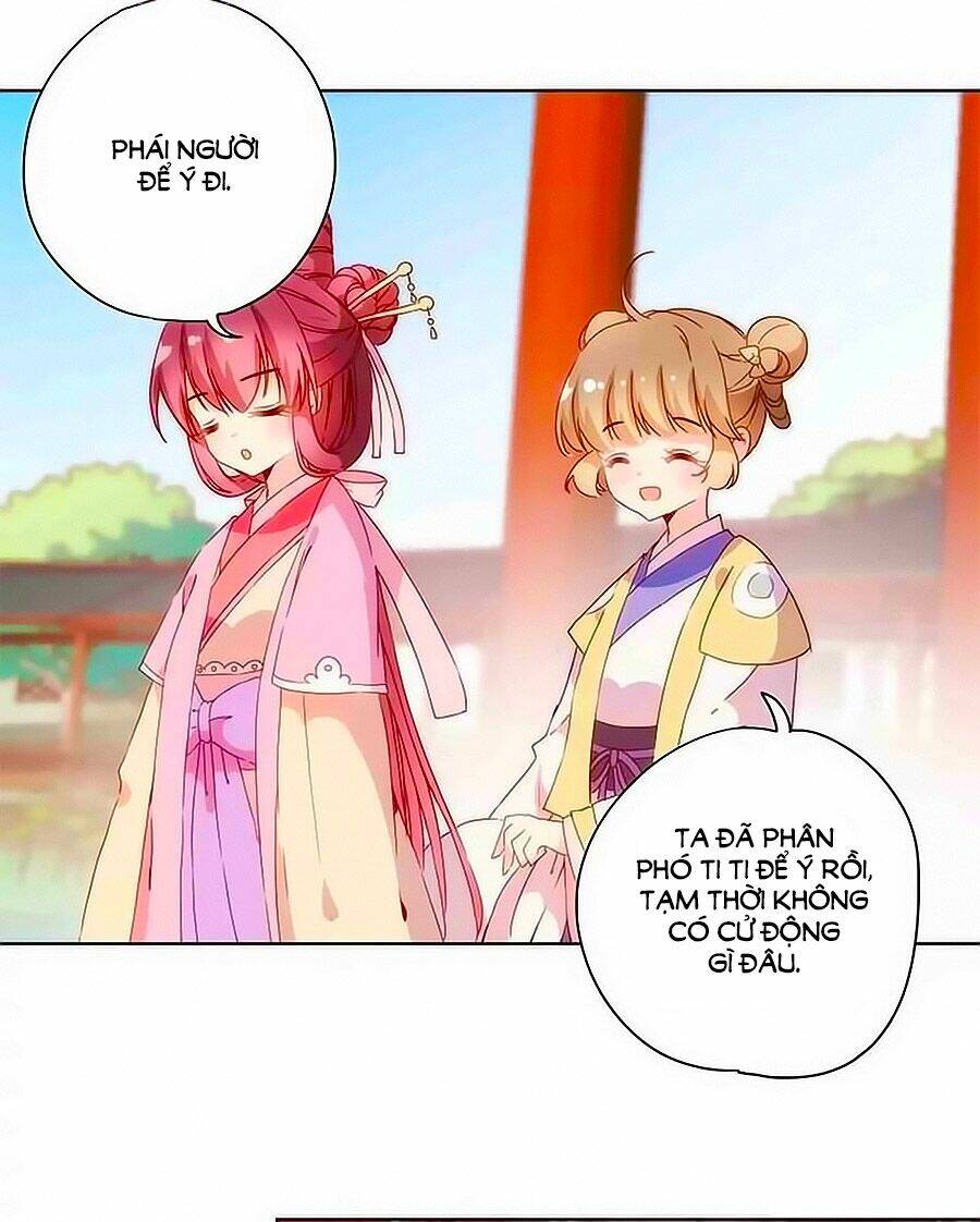 Hoàng Hậu Nương Nương Đích Năm Xu Đặc Hiệu: Chapter 98