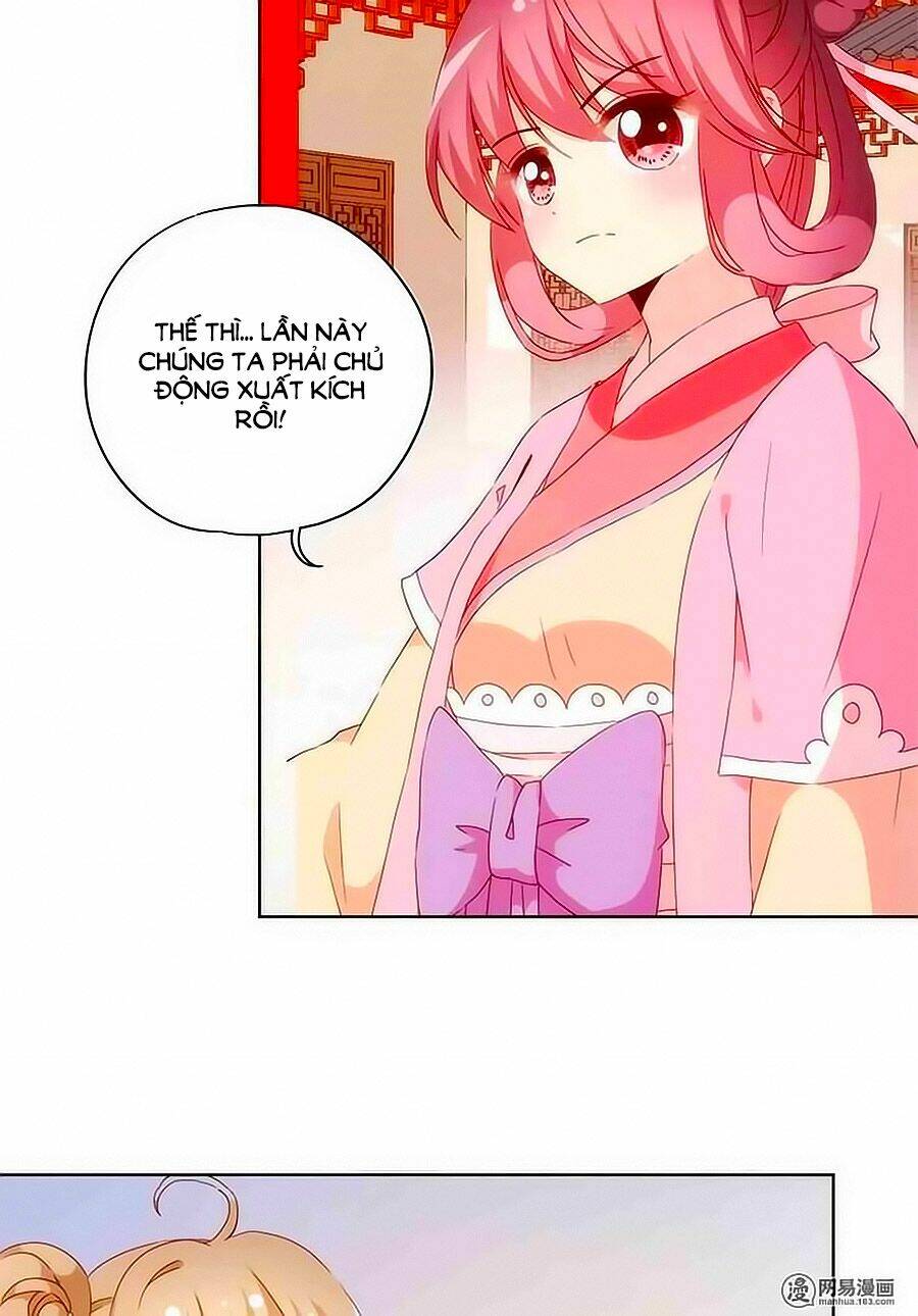 Hoàng Hậu Nương Nương Đích Năm Xu Đặc Hiệu: Chapter 98