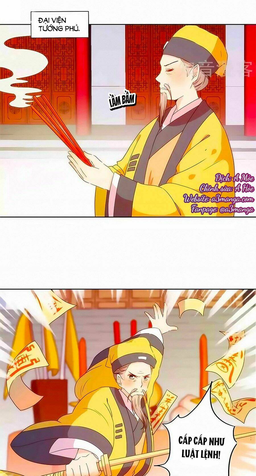 Hoàng Hậu Nương Nương Đích Năm Xu Đặc Hiệu: Chapter 99