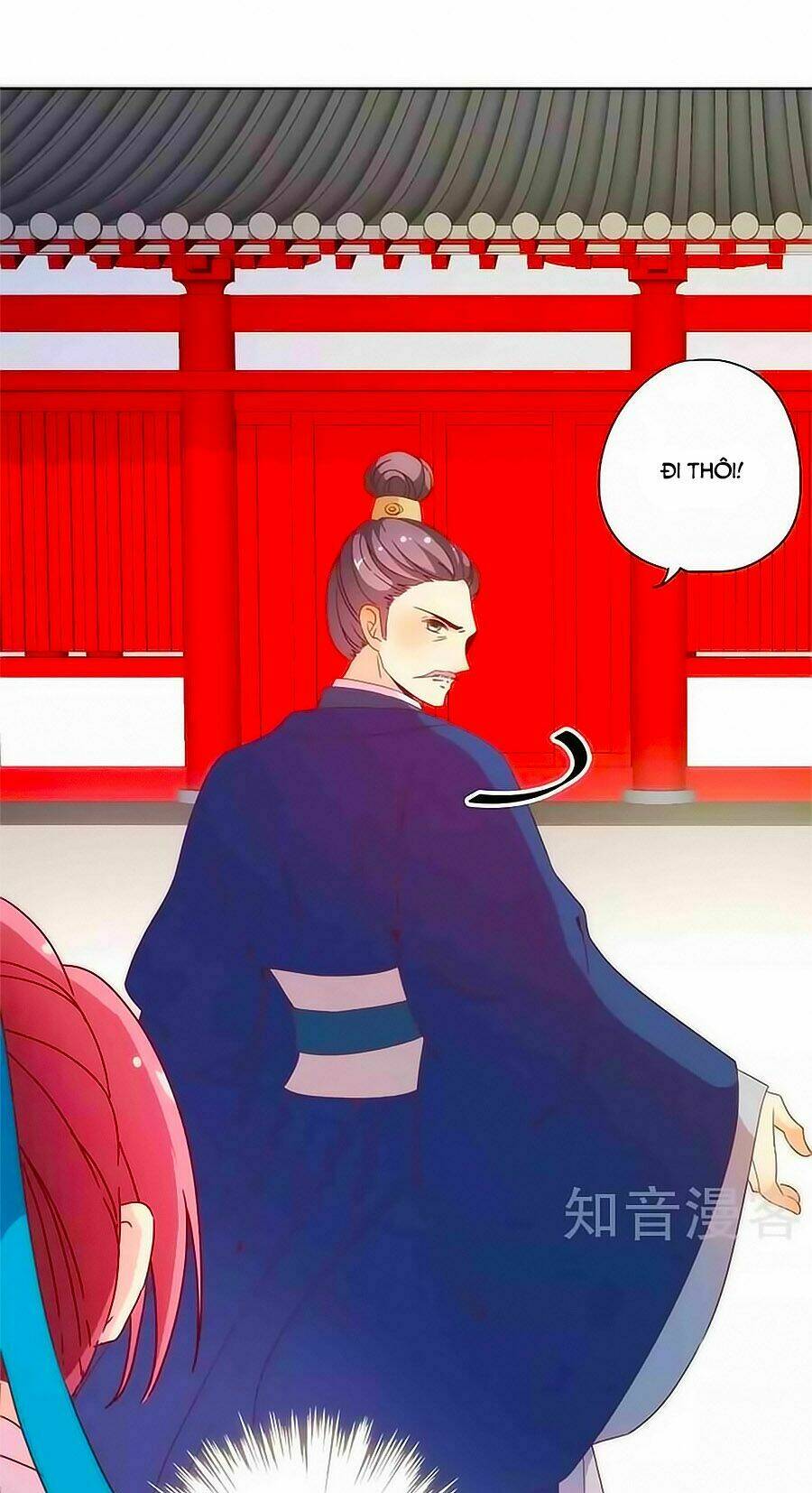 Hoàng Hậu Nương Nương Đích Năm Xu Đặc Hiệu: Chapter 99