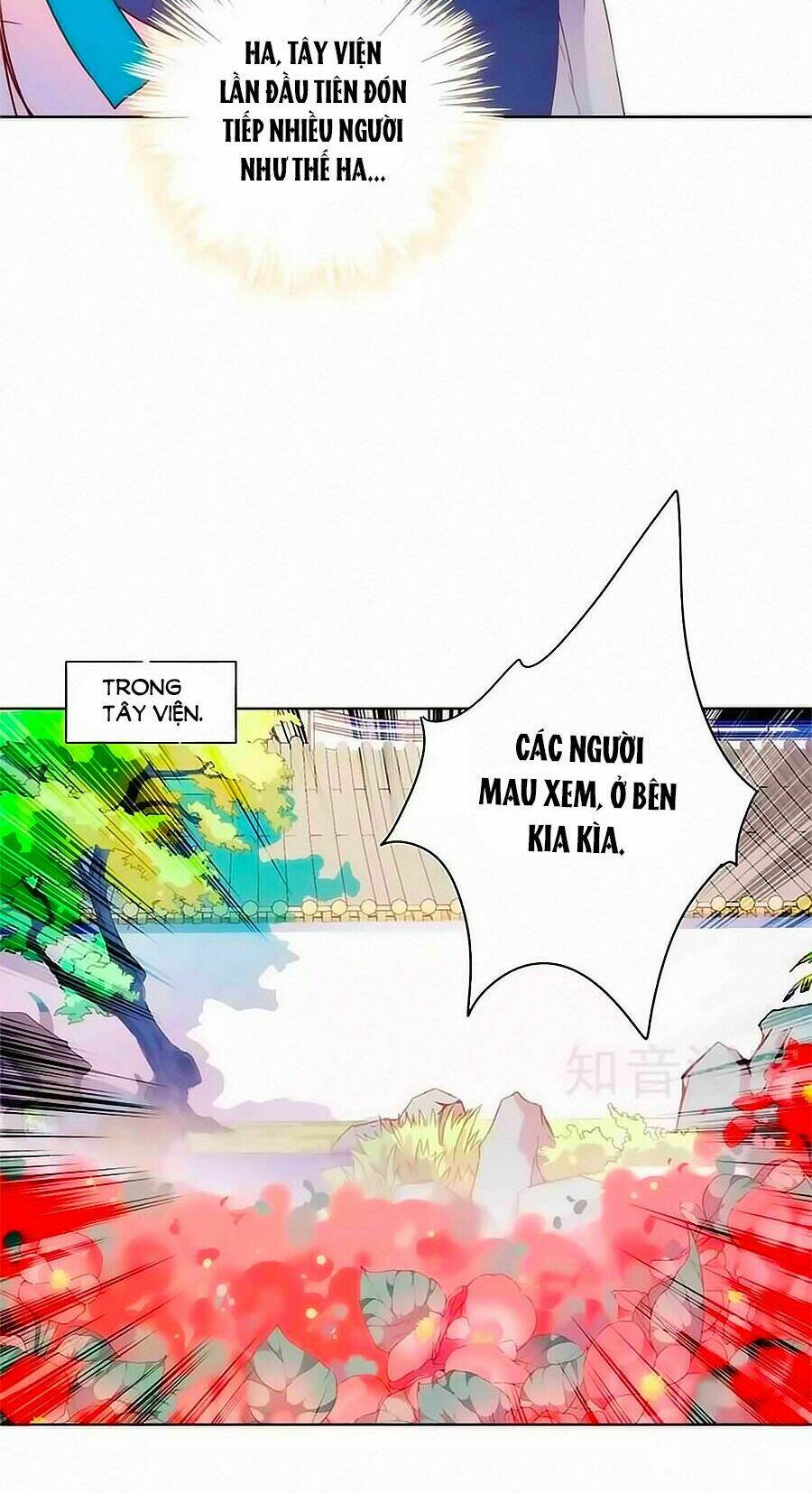 Hoàng Hậu Nương Nương Đích Năm Xu Đặc Hiệu: Chapter 99